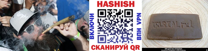 Гашиш 40% ТГК  blacksprut как зайти  Ангарск 