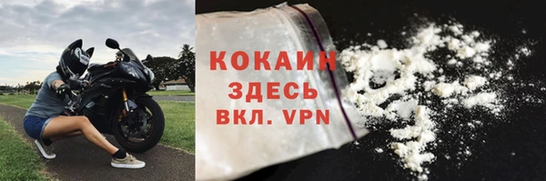 амф Абдулино