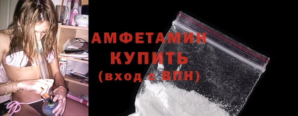 амф Абдулино
