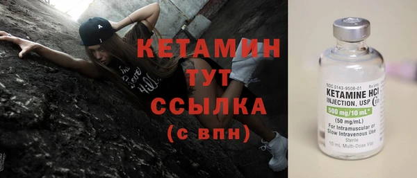 амф Абдулино