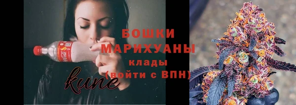 кокаин Абаза