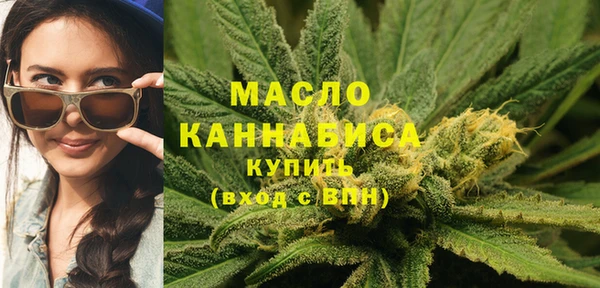 амф Абдулино