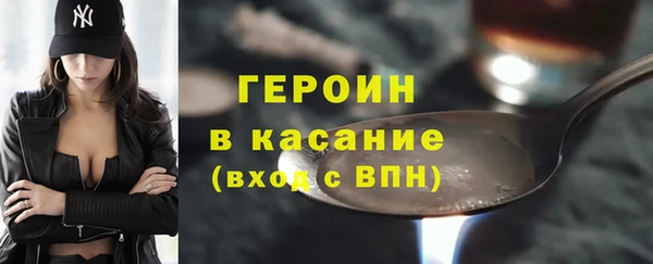 амф Абдулино