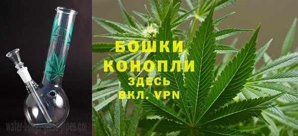 кокаин Абаза