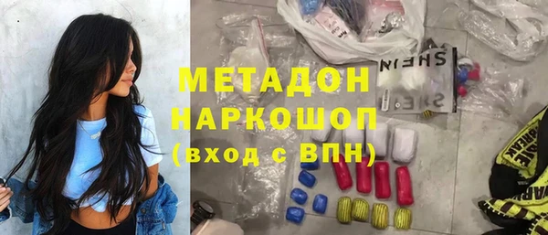 сатива Алексеевка
